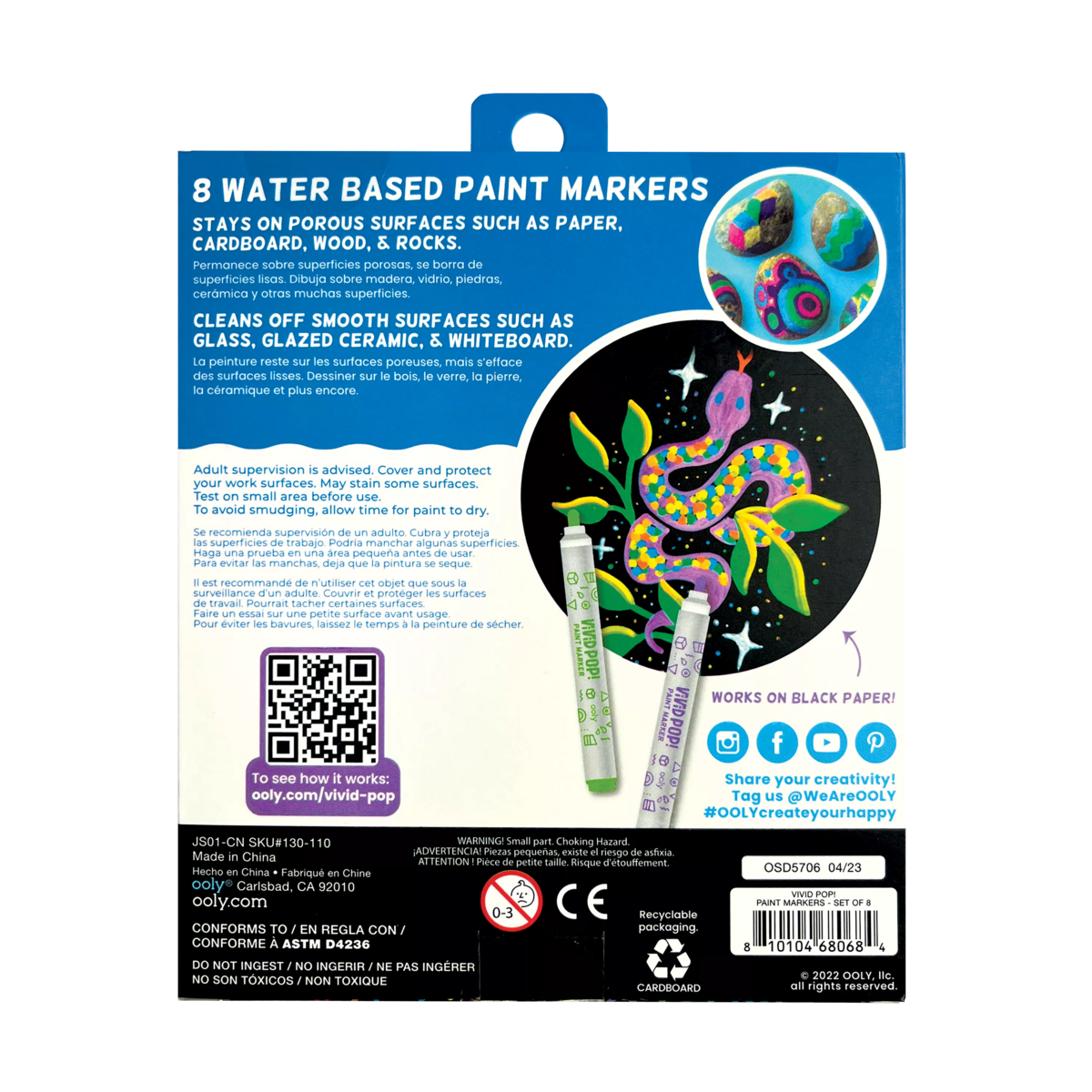 Paint Water / Not Paint Water Set