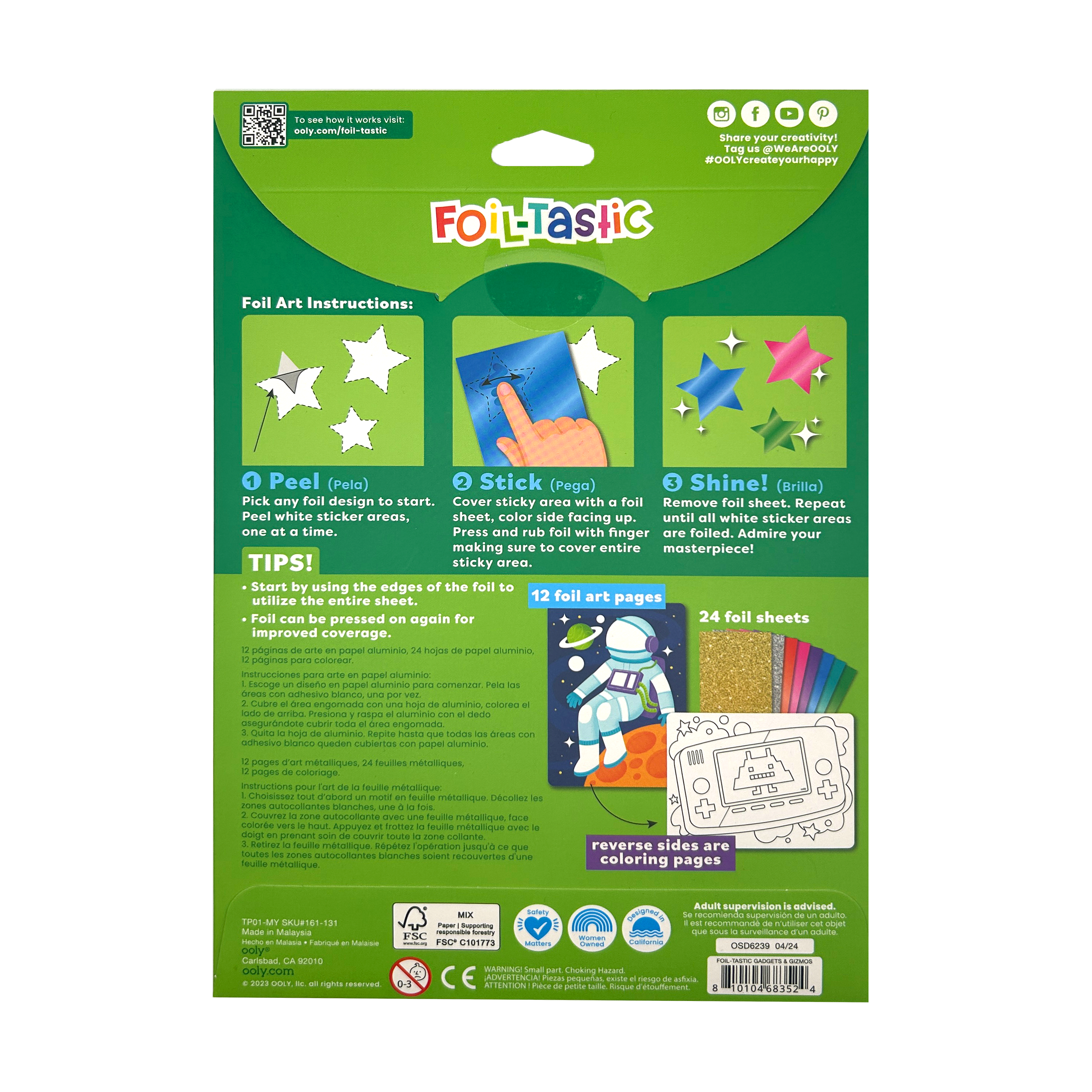 Back of packaging of OOLY Foil-tastic Foil Art & Coloring Set - Gadgets & Gizmos