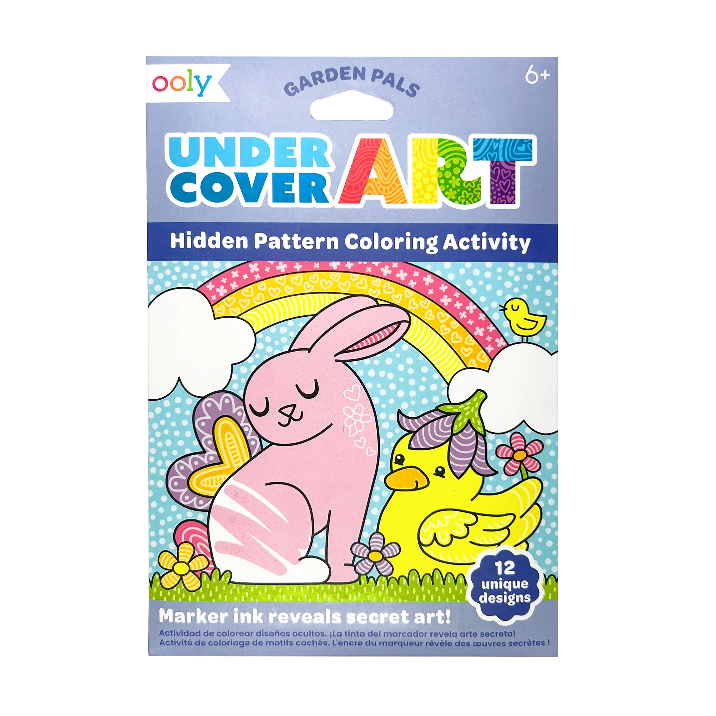 Front of packaging OOLY Undercover Art Hidden Pattern Coloring Activity Art Cards - Garden Pals