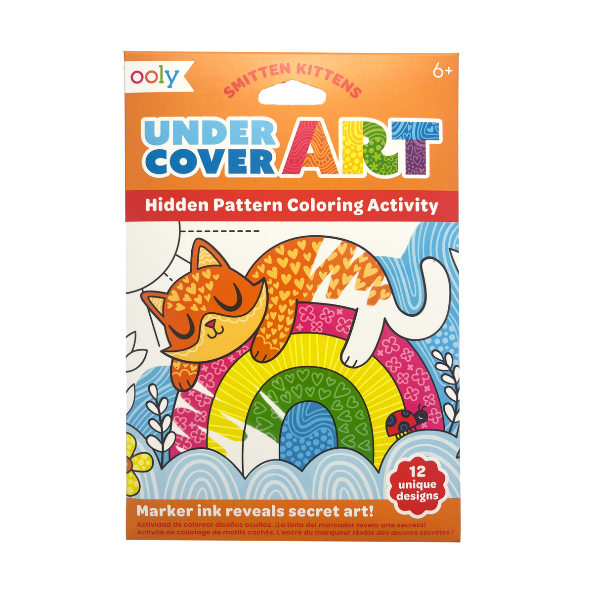 Undercover Art Hidden Pattern Coloring Activity Art Cards - Smitten ...