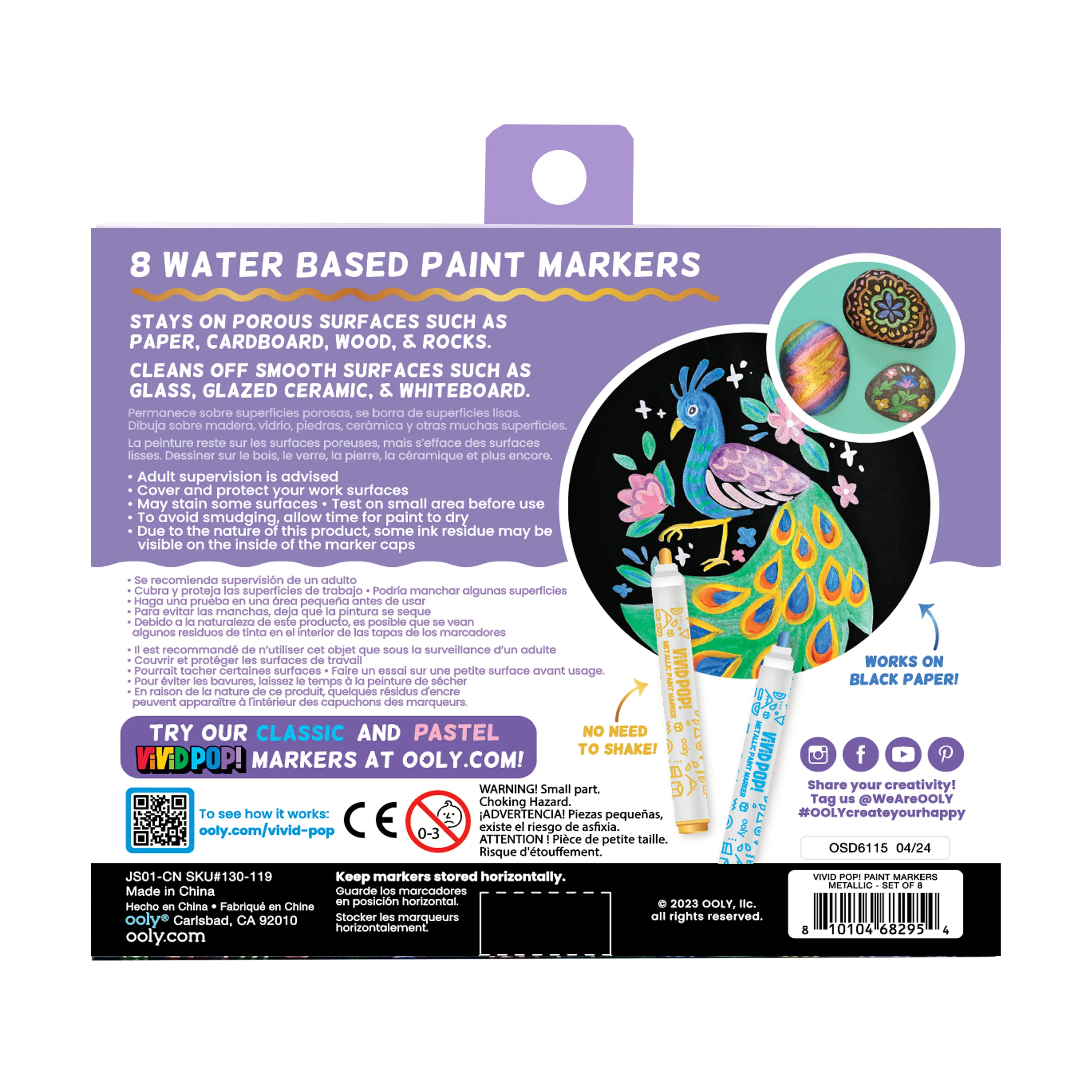 Vivid Pop! Water Based Paint Markers - Metallic back of packaging